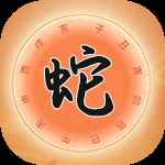 生肖运势